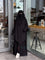 صفية